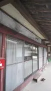 『移転』茅野市玉川 A様邸 平成21年6月完成