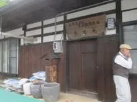 『持家』茅野市玉川 M様邸 平成25年4月完成