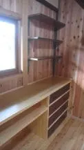 解体