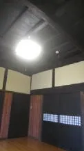 解体