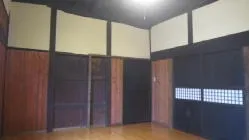 既存