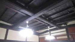 清払い