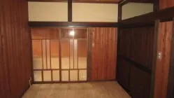 既存